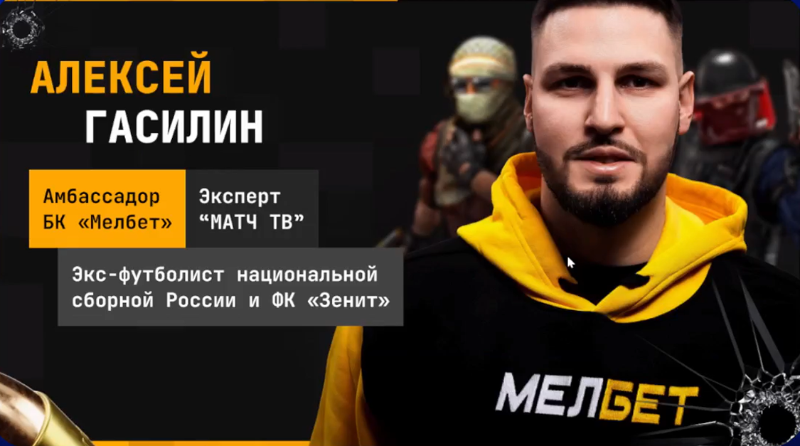 Слайд 3